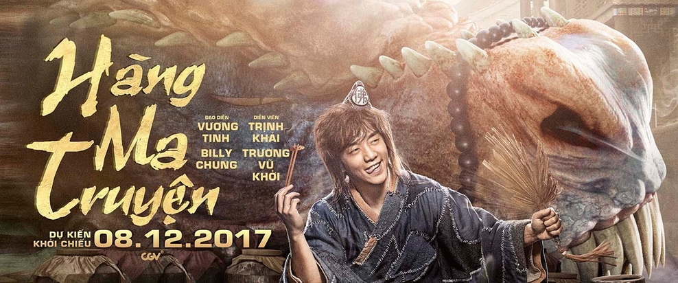 Hàng Ma Truyện, The Golden Monk (2017)